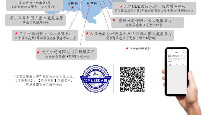 马特乌斯谈克罗斯可能回归：若踢边后卫是可行的，德国最不缺中场